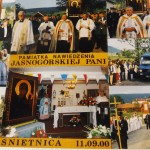 DSCF9607